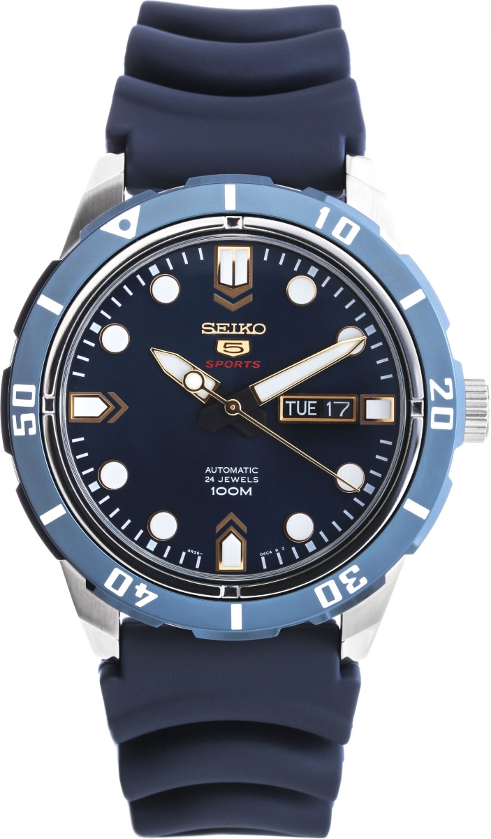 Японские часы Seiko SRP677K2S